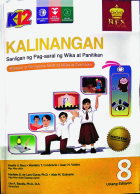 Local cover image